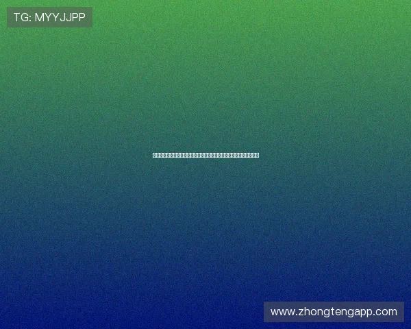 澳门太阳城打造世界杯专属观赛区，提供最新赛事资讯与互动体验平台