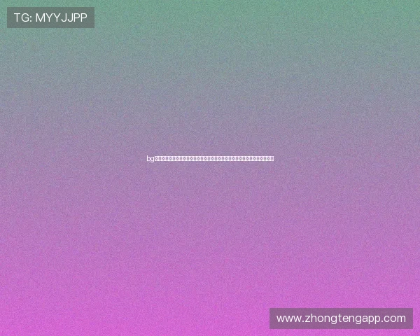 bg真人试玩助力用户深入了解世界杯历史背景与精彩赛事回顾丰富你的足球知识
