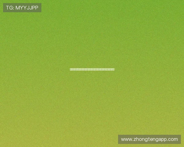 世界杯期间老虎机网娱乐最新优惠活动与丰富的体育竞猜玩法介绍
