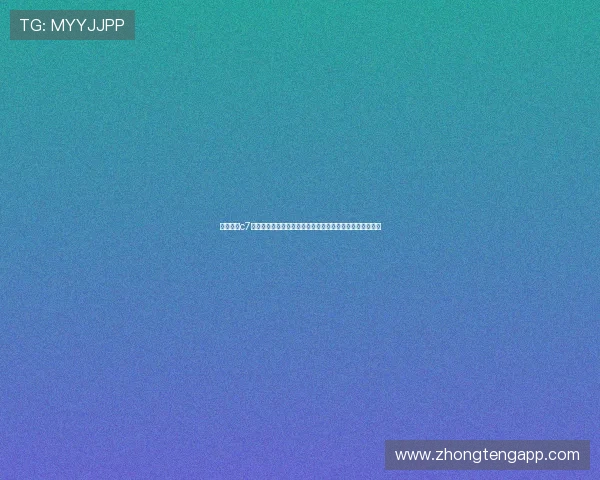 南宫旗下c7娱乐平台聚焦世界杯热点话题带来深度赛事评论与专家分析